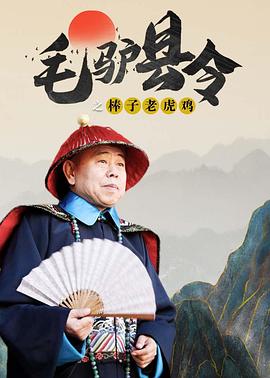 国产欧美精品 在线播放